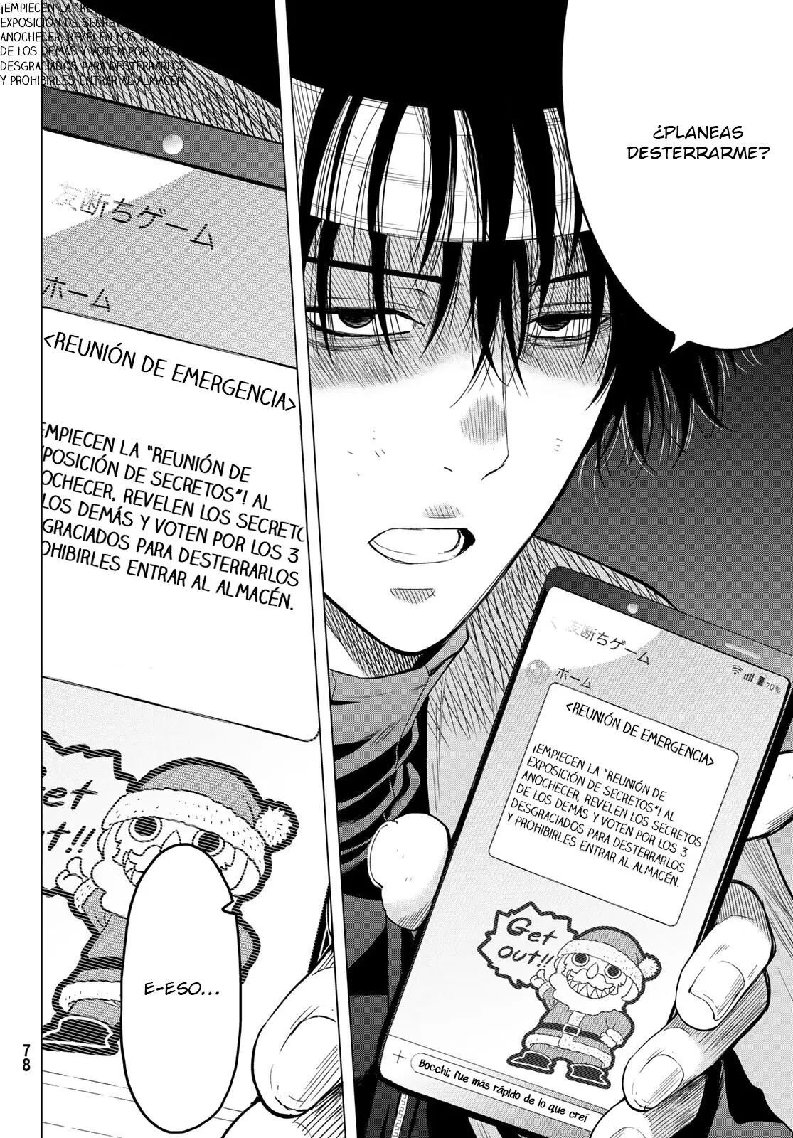 Tomodachi Game capítulo 101 página 3
