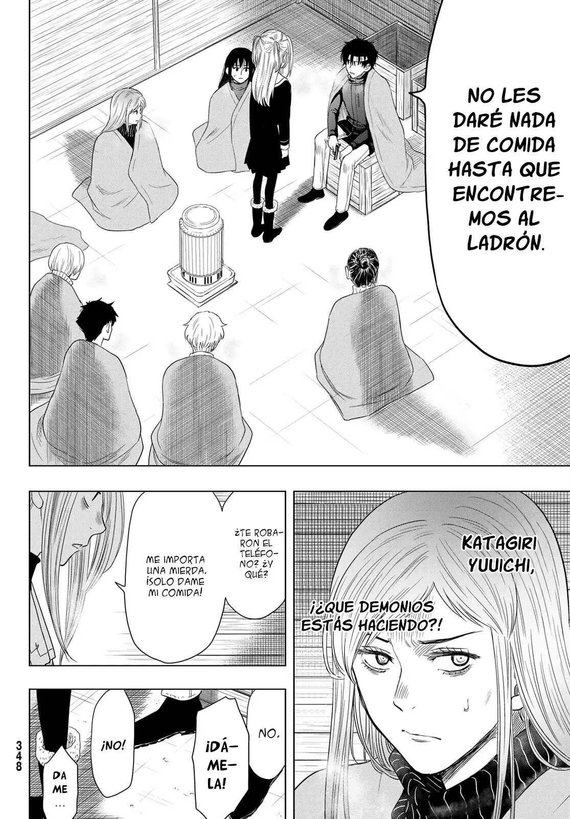 Tomodachi Game capítulo 105 página 15