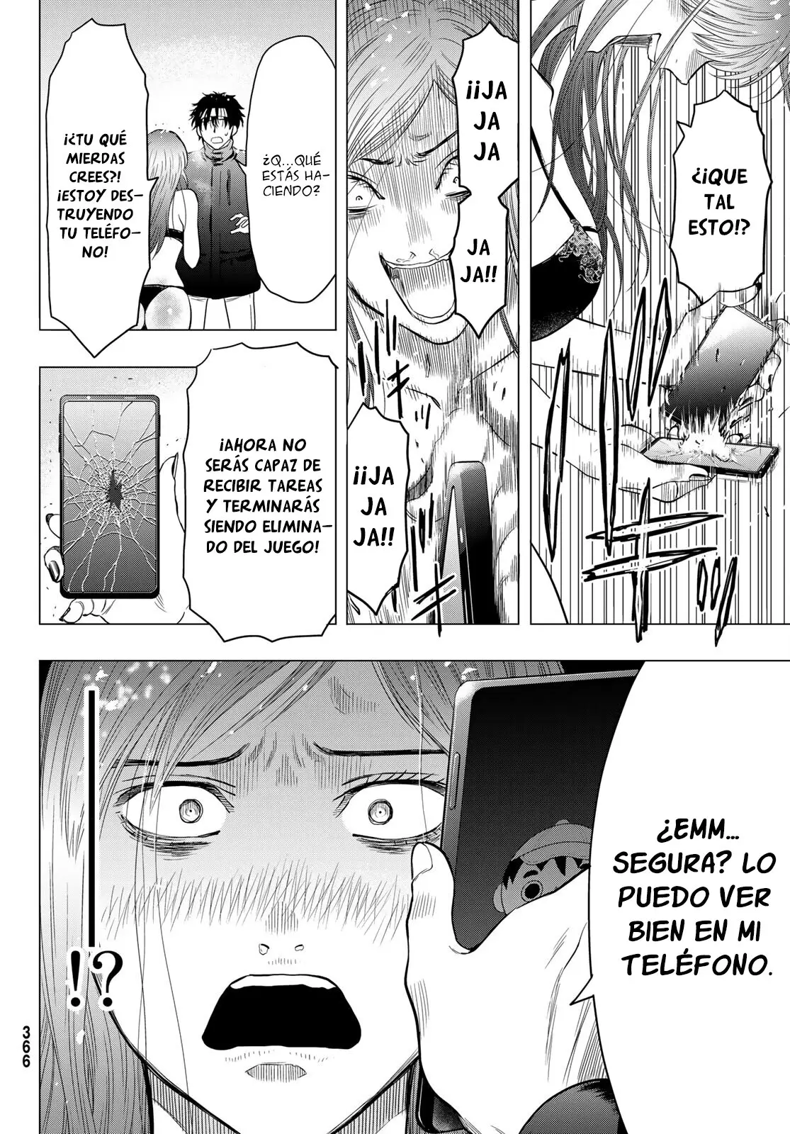 Tomodachi Game capítulo 105 página 32