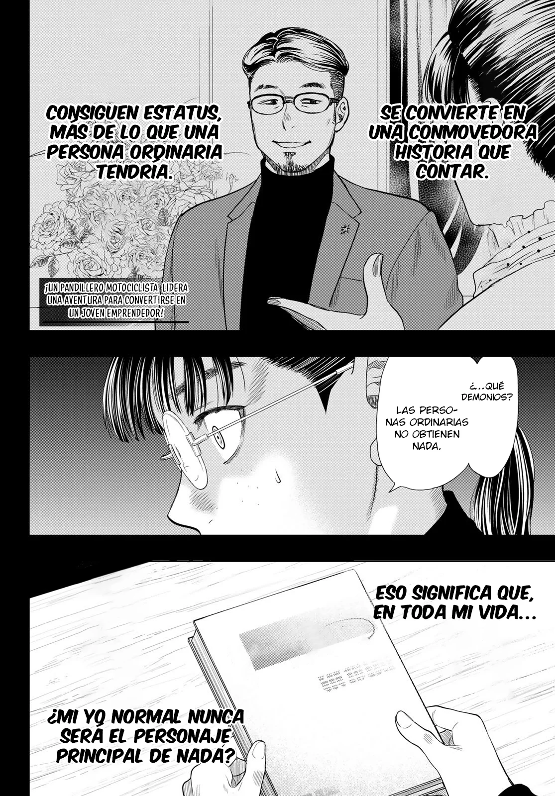 Tomodachi Game capítulo 107 página 9