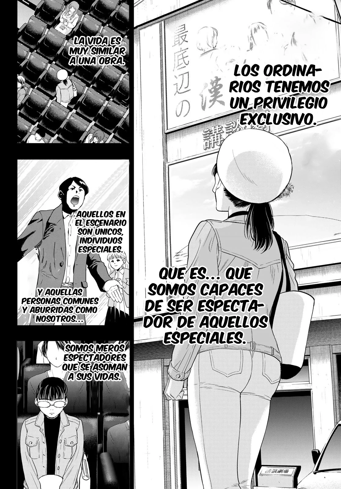 Tomodachi Game capítulo 107 página 11