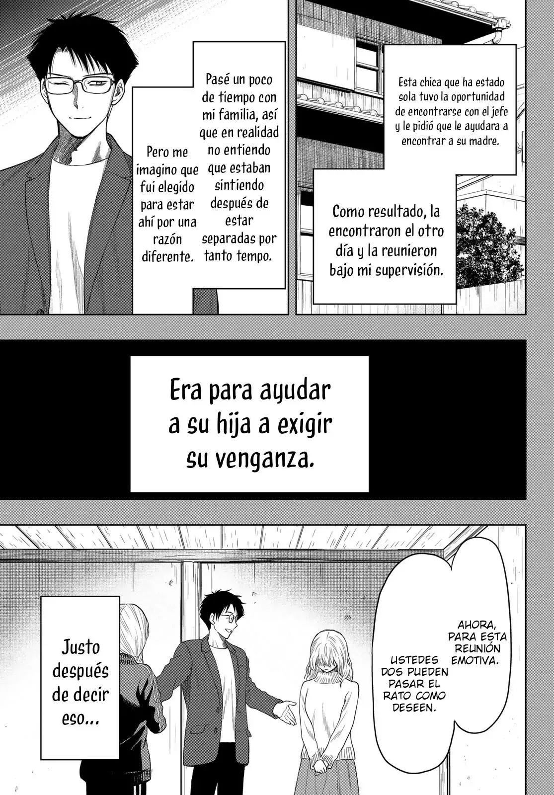 Tomodachi Game capítulo 110 página 14