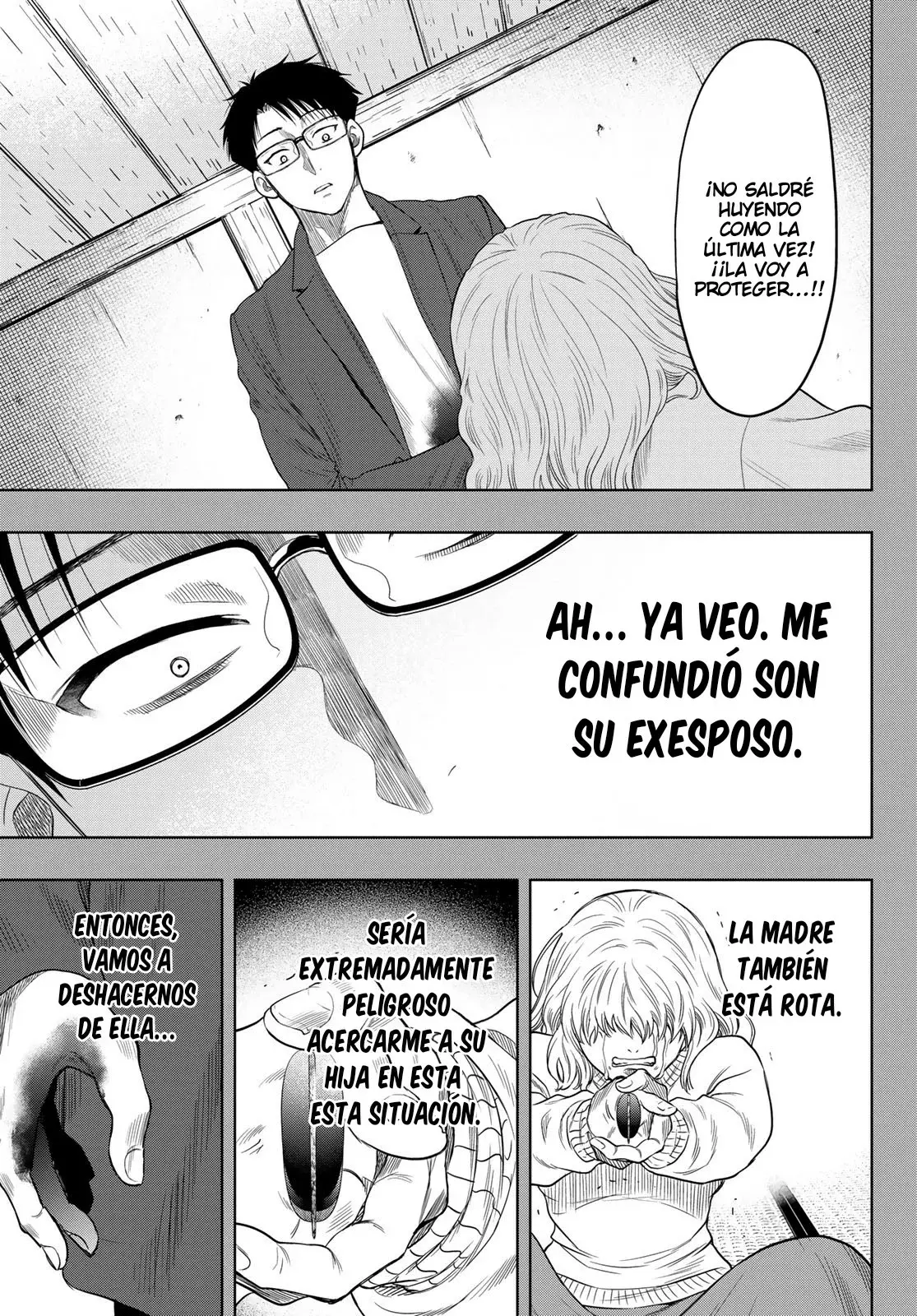 Tomodachi Game capítulo 110 página 16