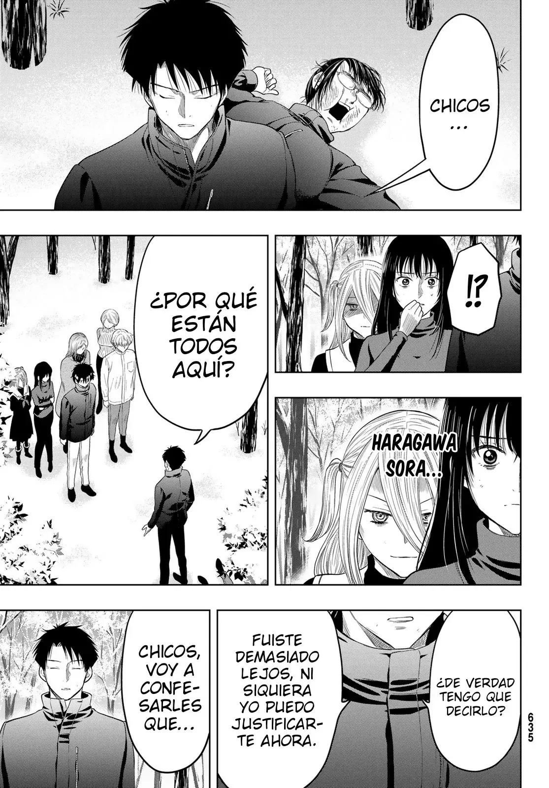 Tomodachi Game capítulo 110 página 32
