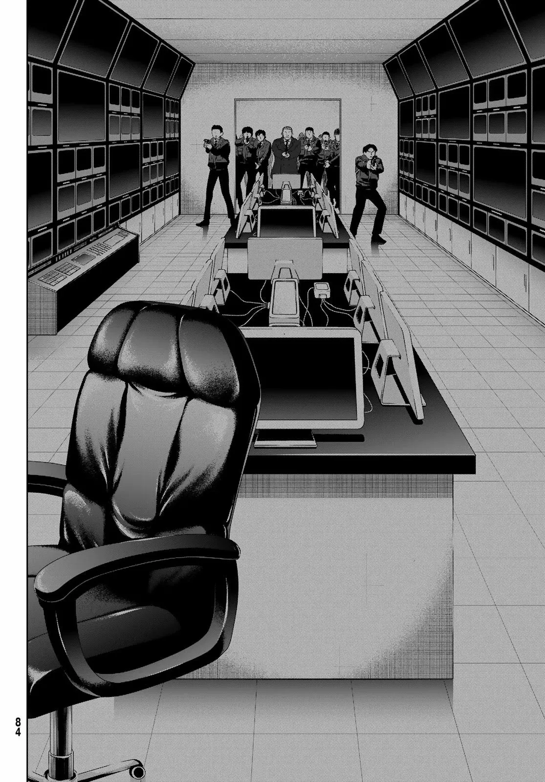 Tomodachi Game capítulo 120 página 23