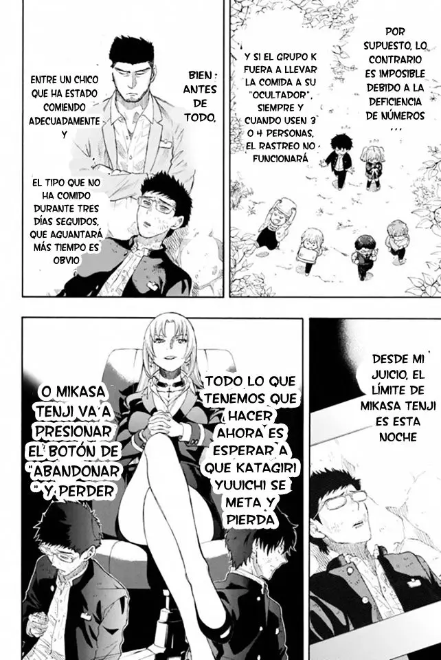 Tomodachi Game capítulo 15 página 30