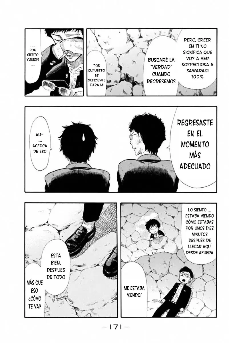 Tomodachi Game capítulo 17 página 16
