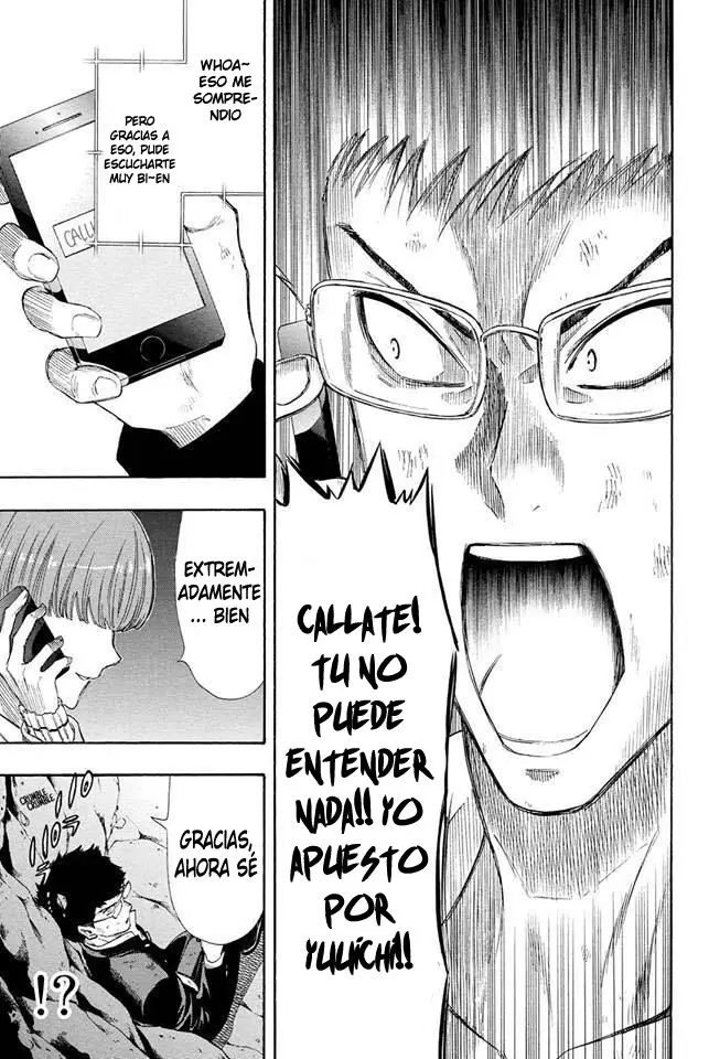 Tomodachi Game capítulo 19 página 32