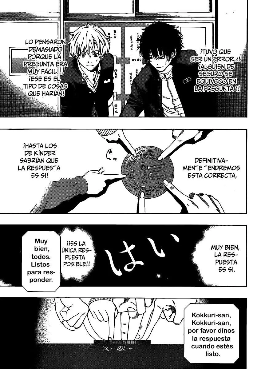 Tomodachi Game capítulo 2 página 12
