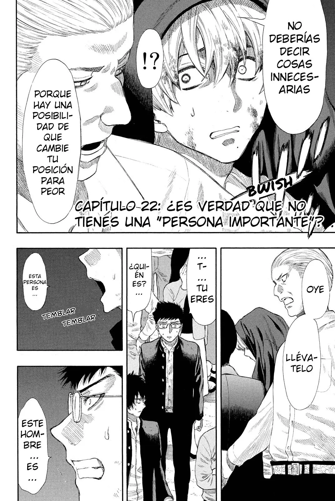 Tomodachi Game capítulo 22 página 3