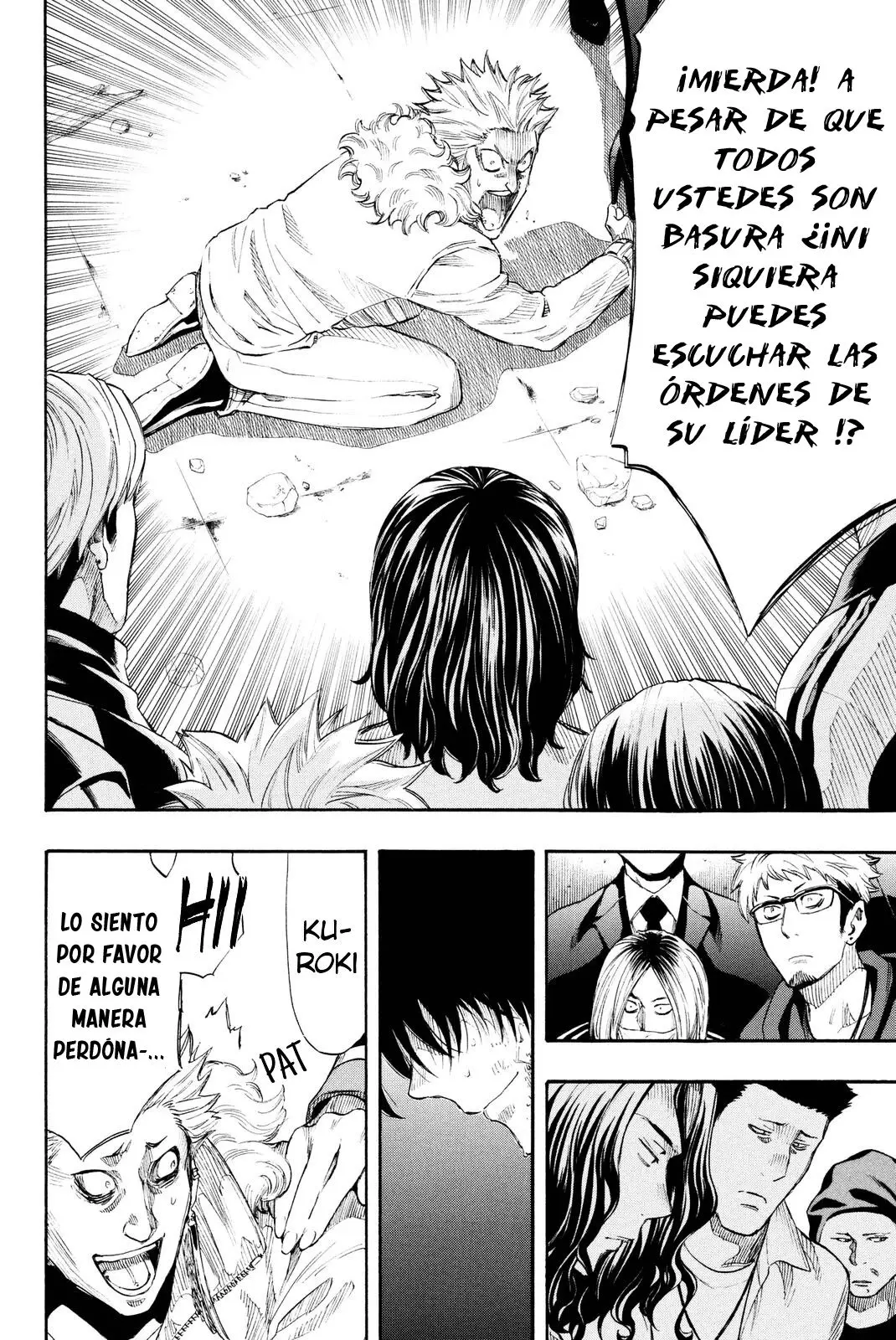 Tomodachi Game capítulo 25 página 35