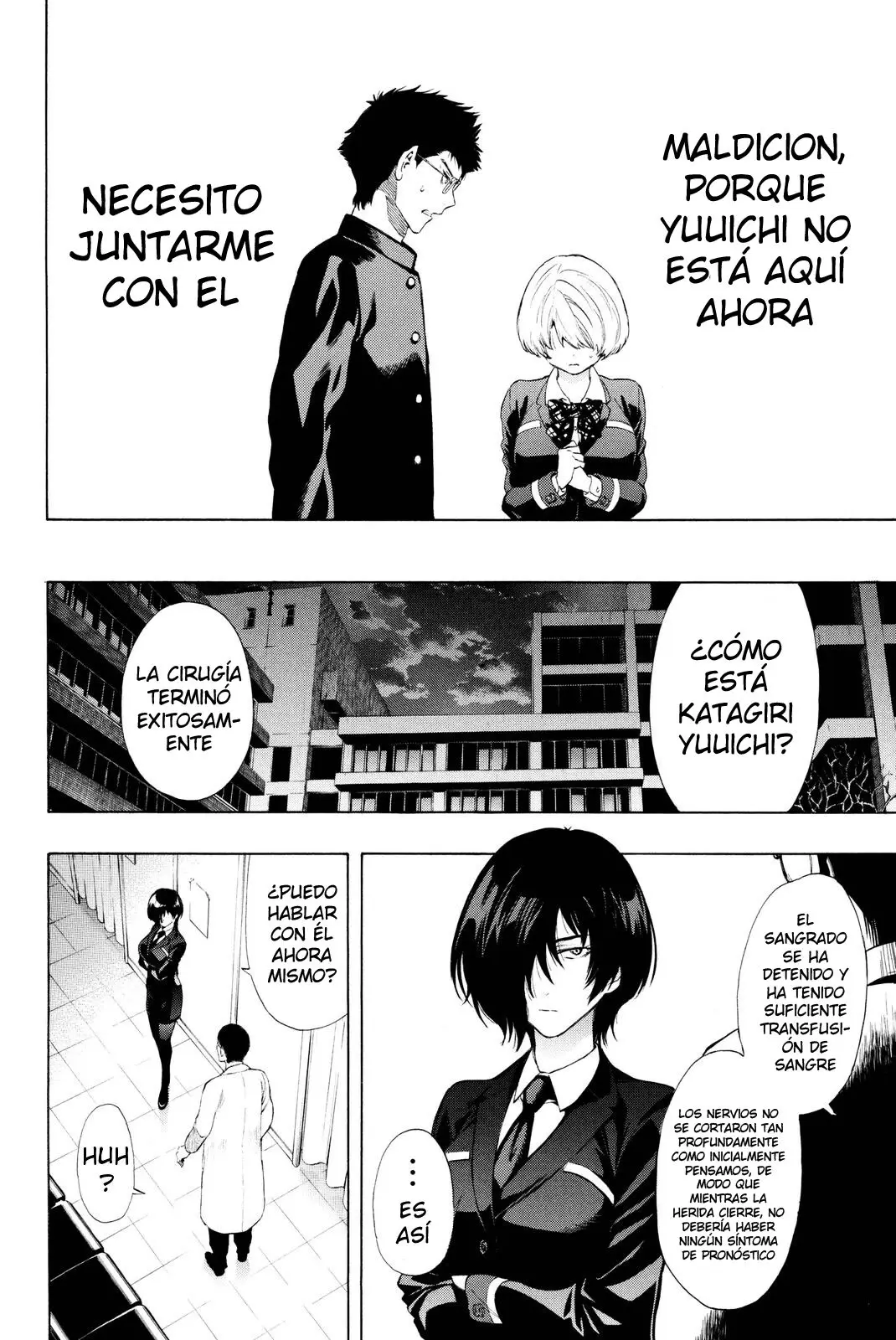 Tomodachi Game capítulo 27 página 33