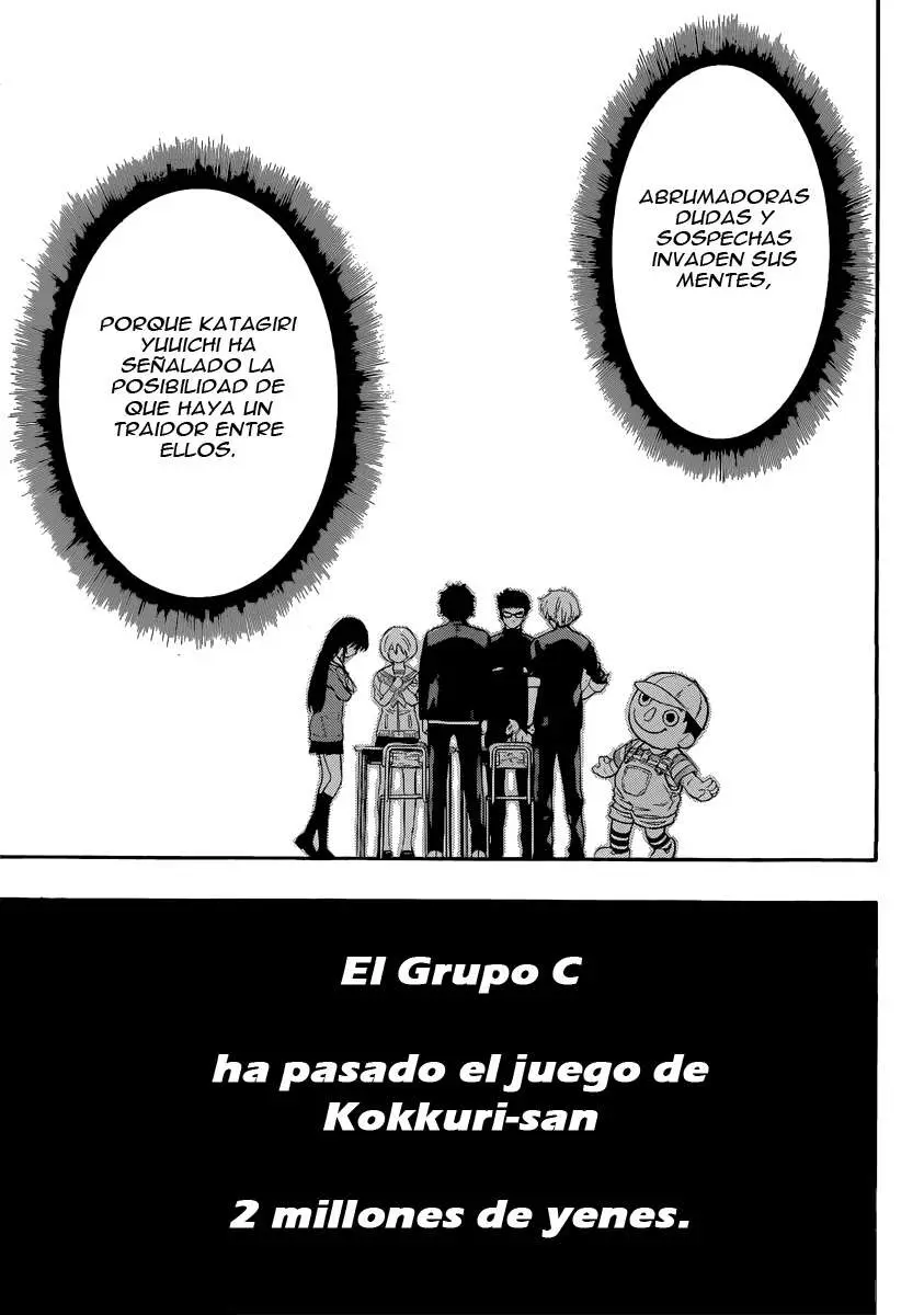 Tomodachi Game capítulo 3 página 22