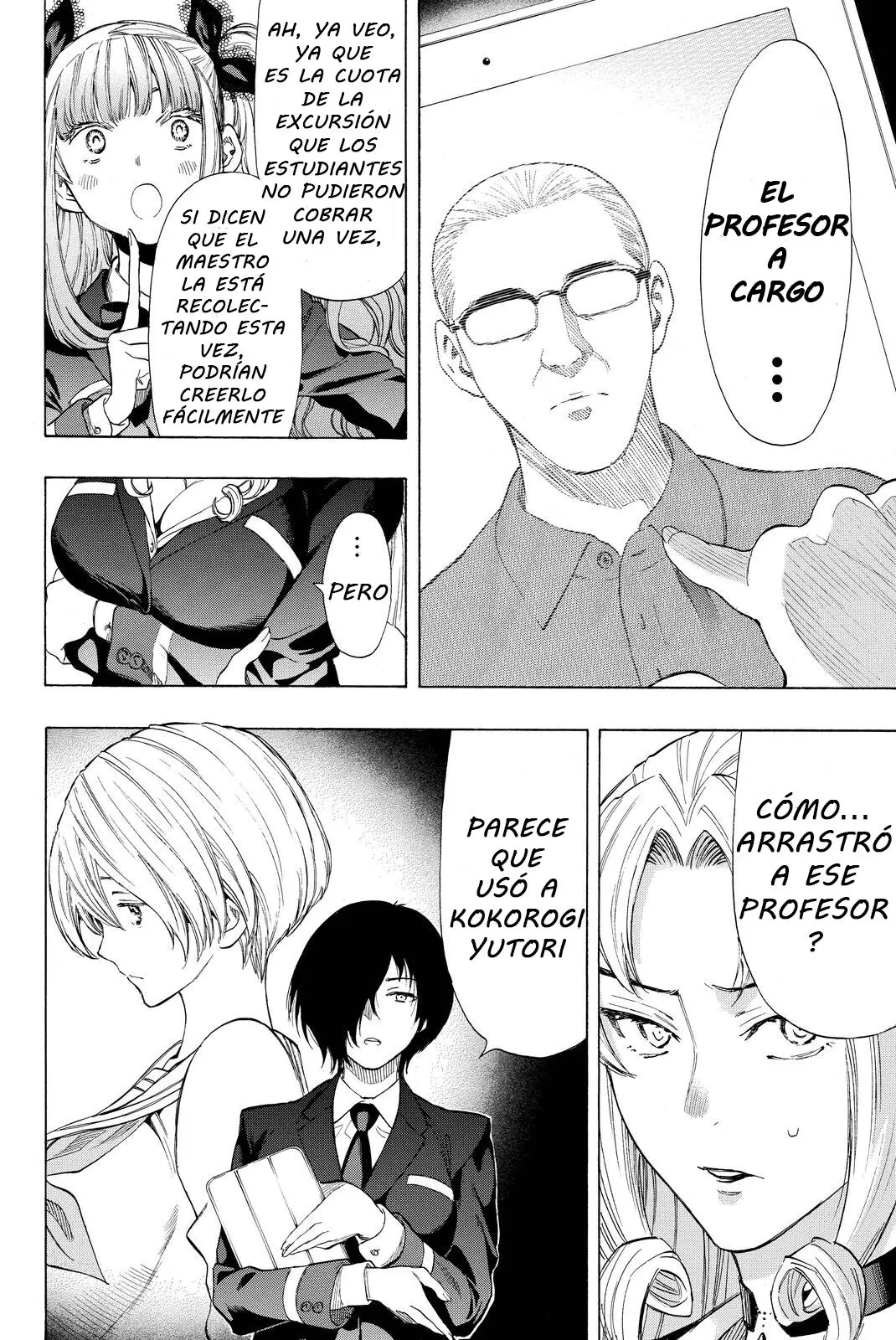 Tomodachi Game capítulo 33 página 35