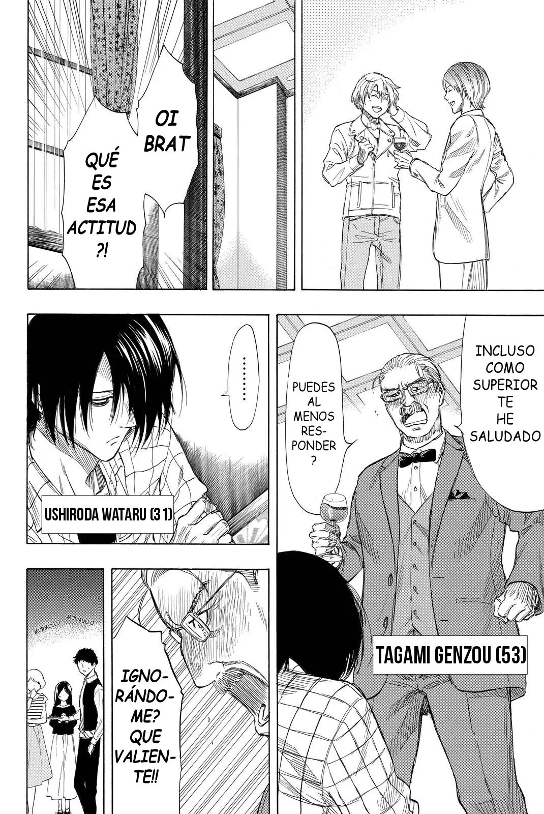 Tomodachi Game capítulo 35 página 26