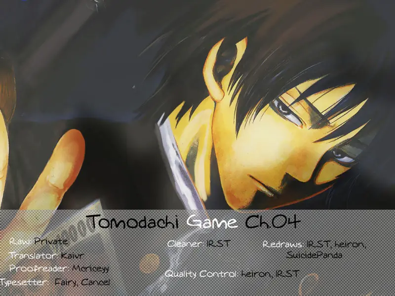 Tomodachi Game capítulo 4 página 2