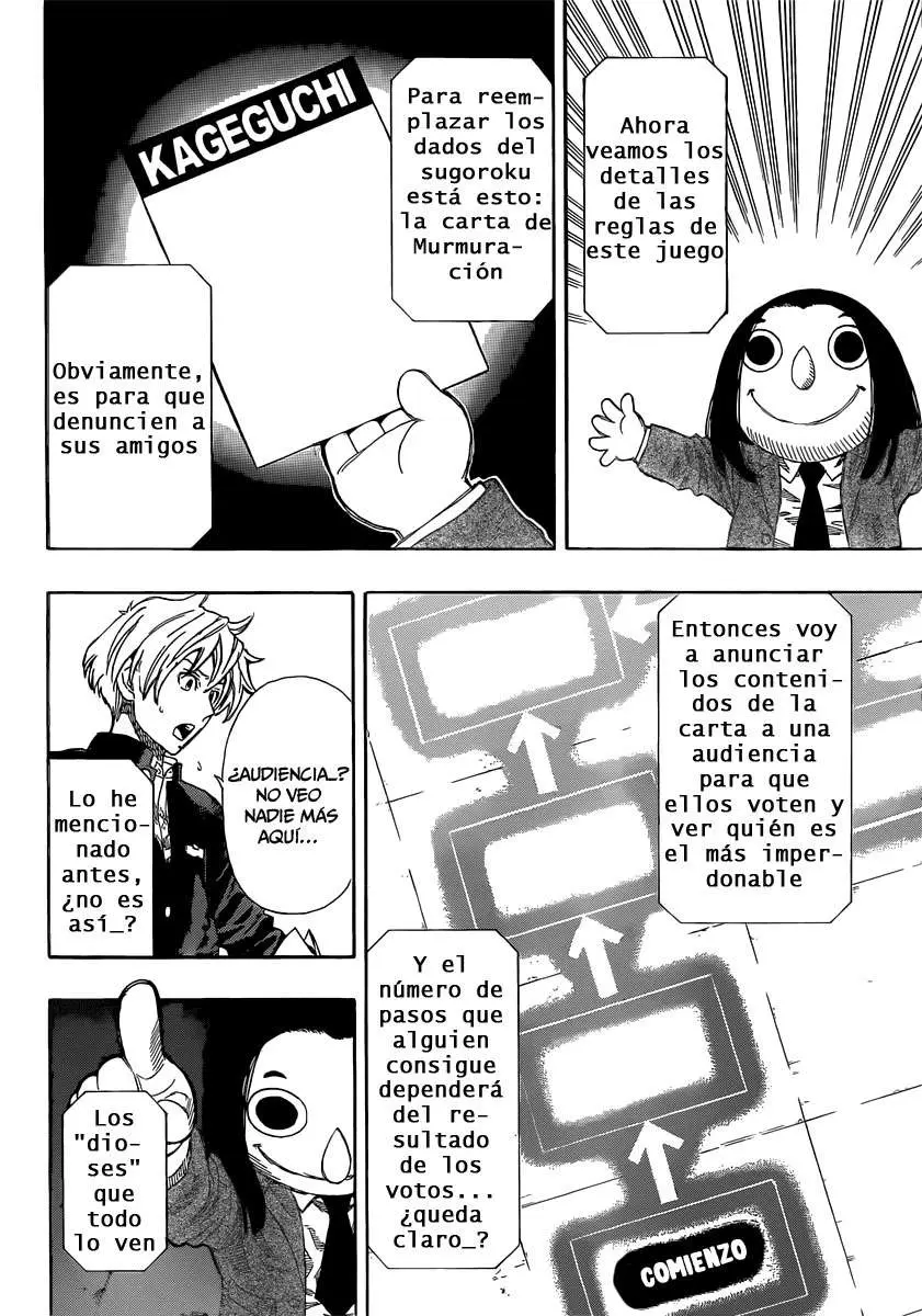 Tomodachi Game capítulo 4 página 15