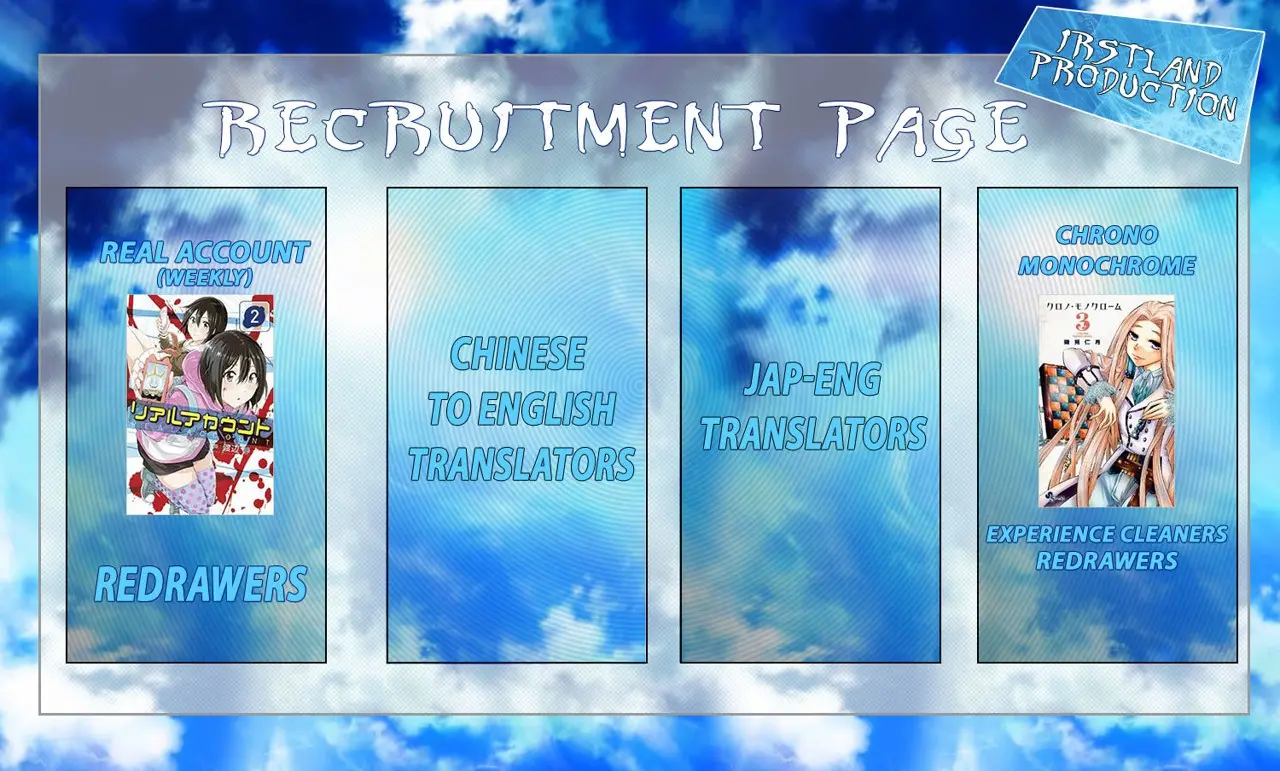 Tomodachi Game capítulo 4 página 40