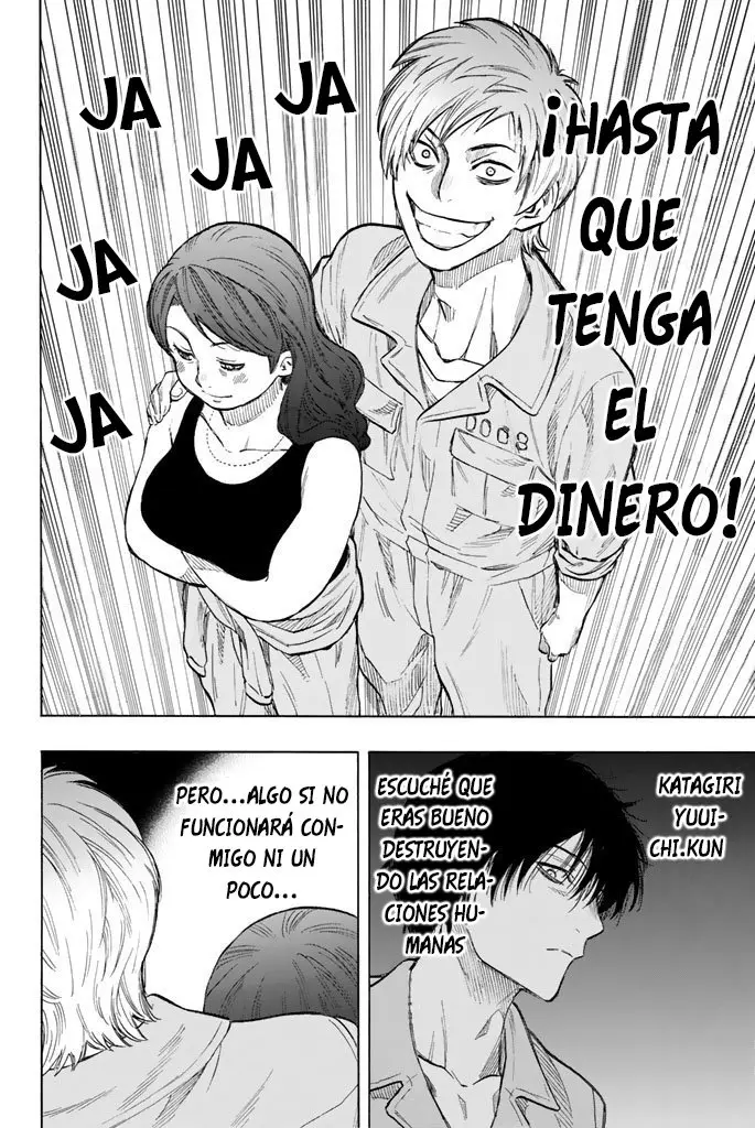 Tomodachi Game capítulo 43 página 22