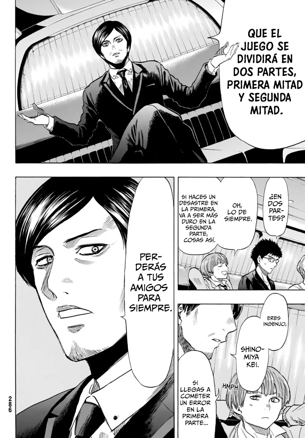 Tomodachi Game capítulo 48 página 16