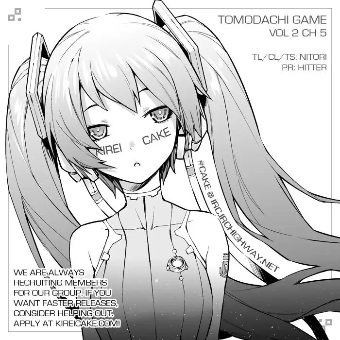 Tomodachi Game capítulo 5 página 2