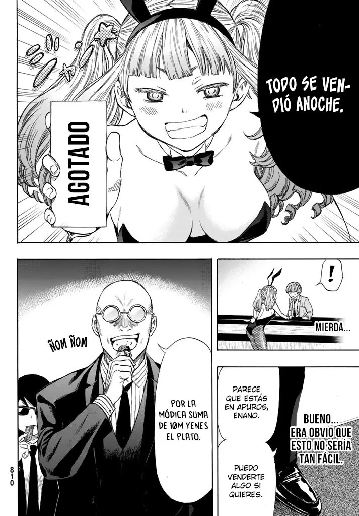 Tomodachi Game capítulo 51 página 33