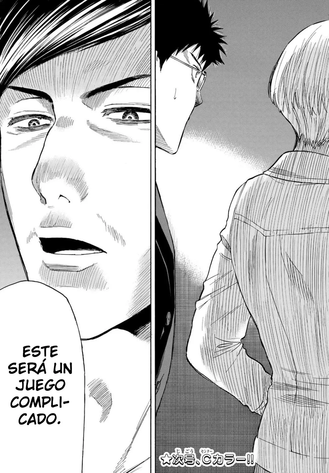 Tomodachi Game capítulo 52 página 38