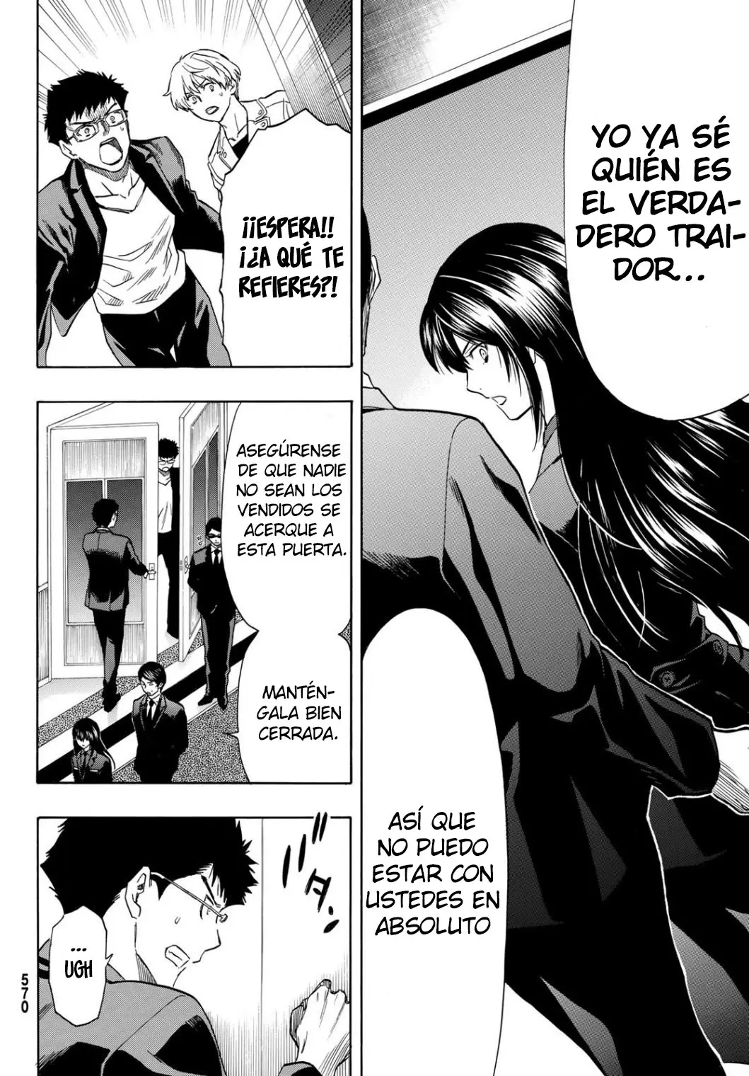 Tomodachi Game capítulo 53 página 11
