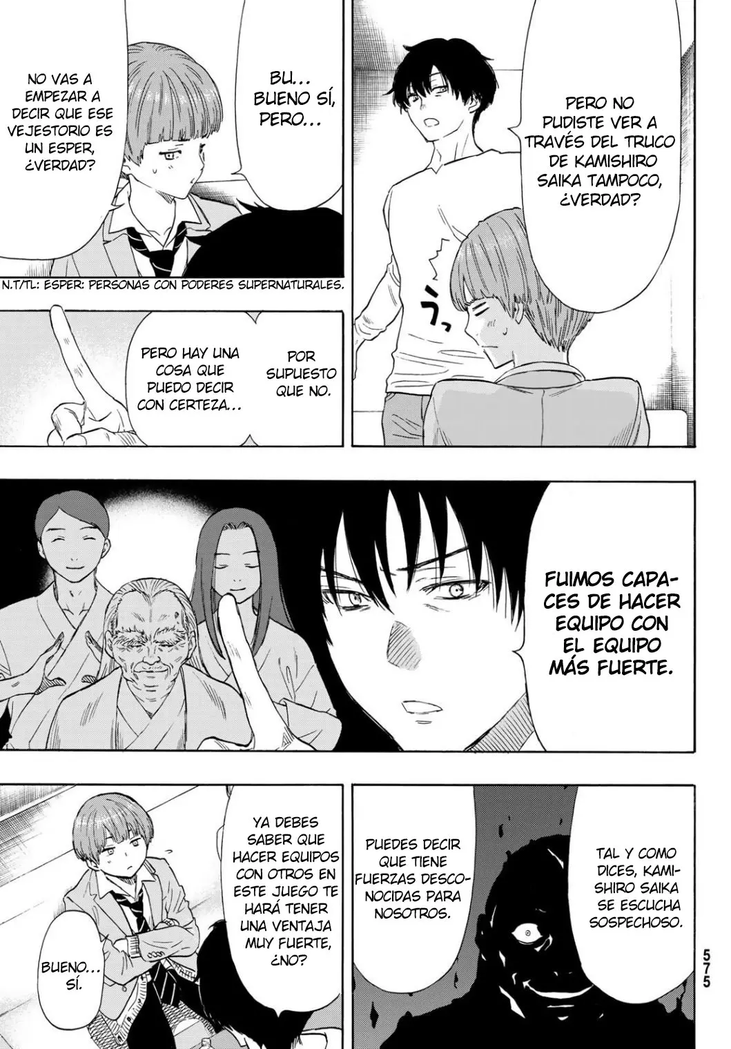 Tomodachi Game capítulo 53 página 16