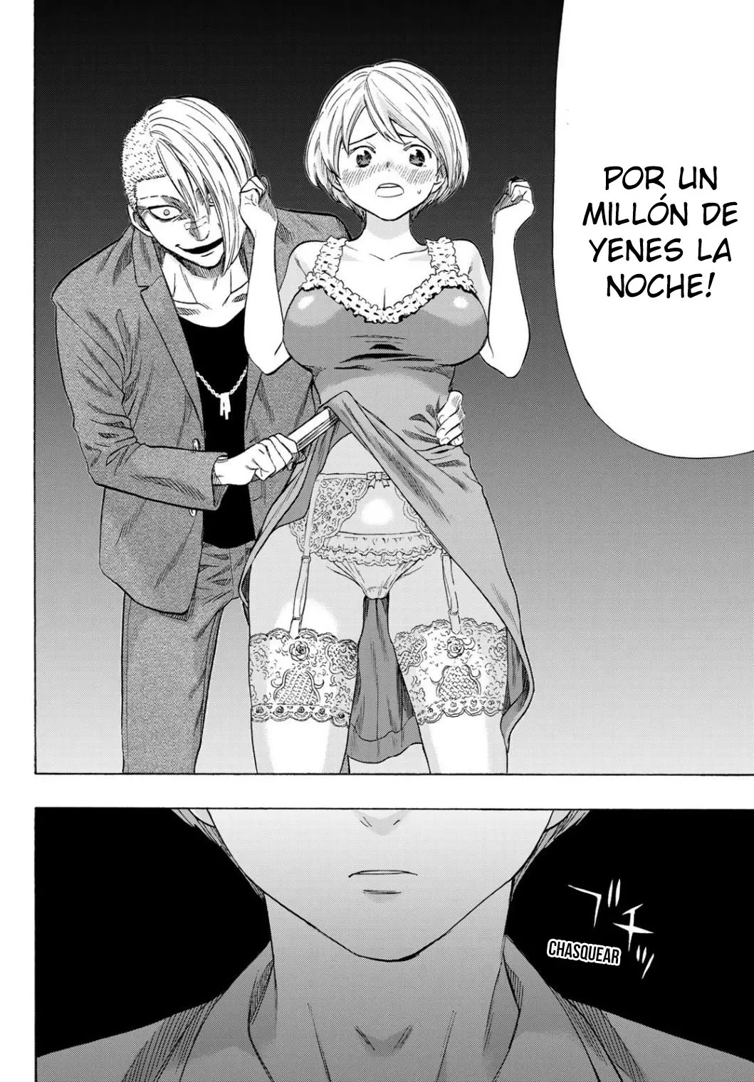 Tomodachi Game capítulo 54 página 3