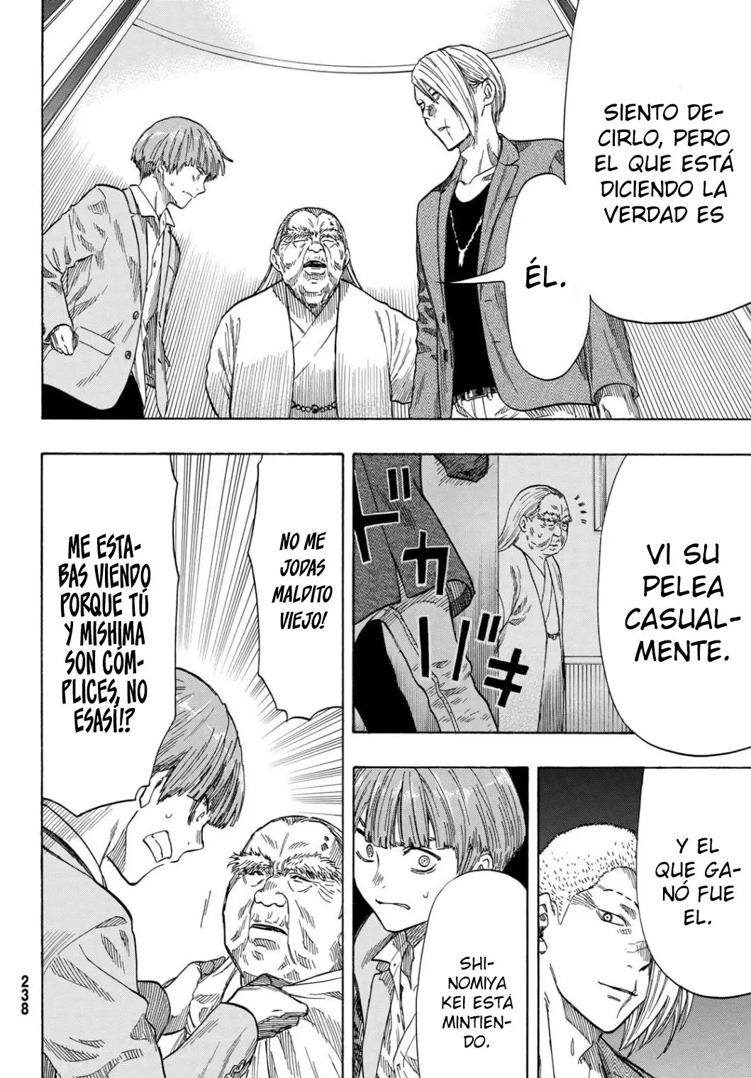 Tomodachi Game capítulo 54 página 19