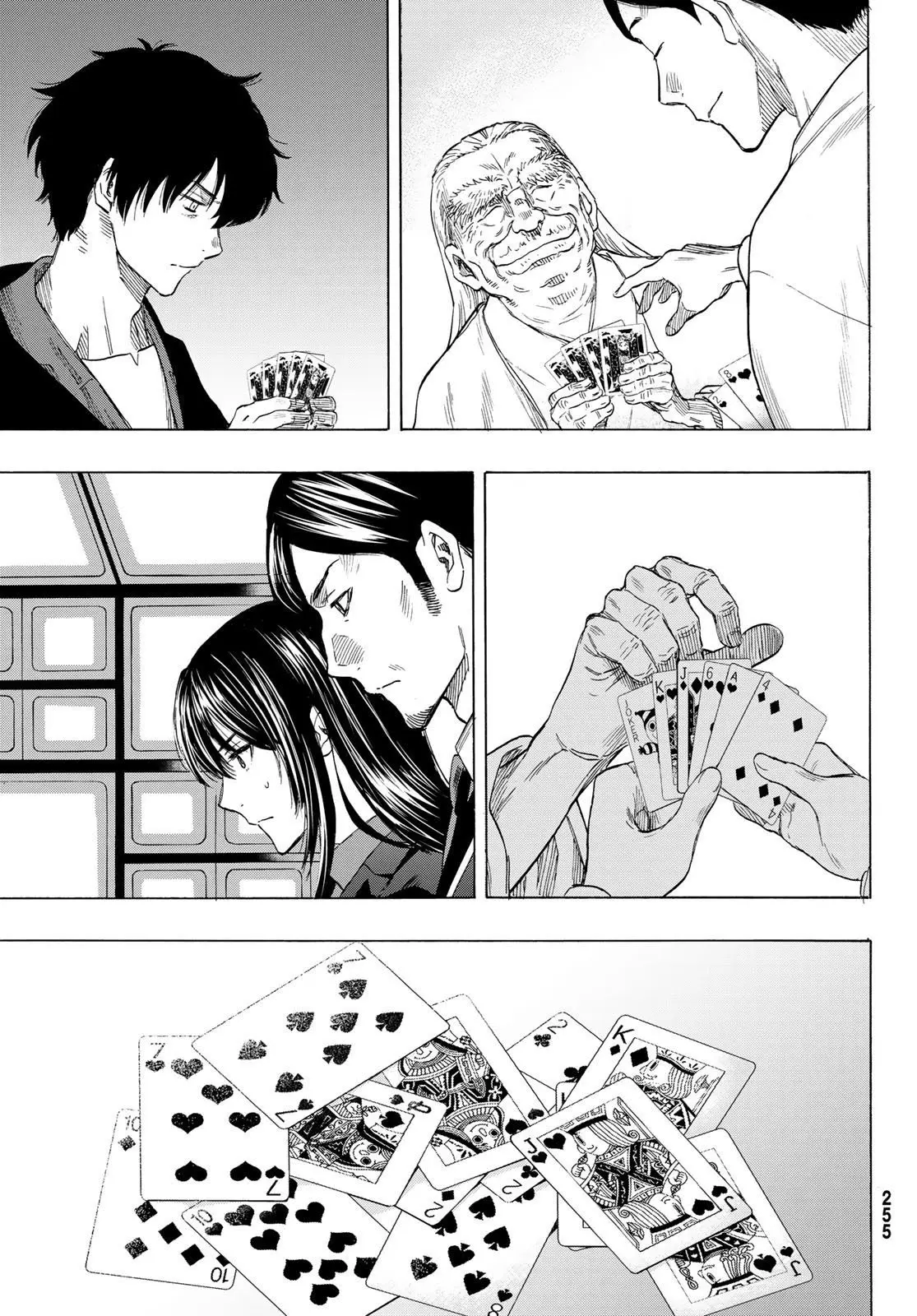 Tomodachi Game capítulo 57 página 14