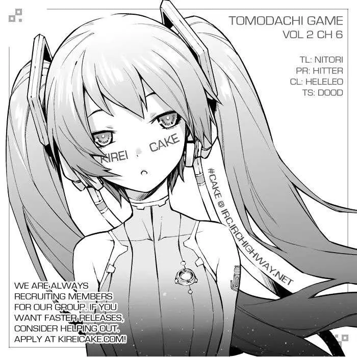 Tomodachi Game capítulo 6 página 2