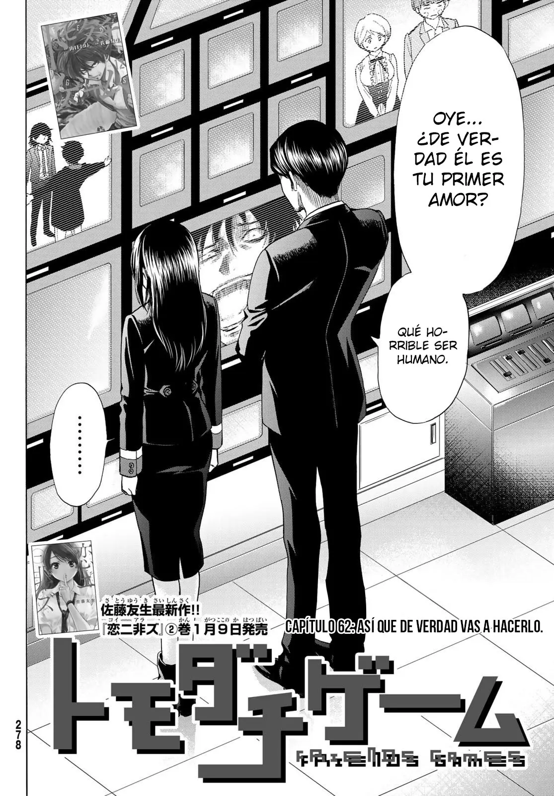 Tomodachi Game capítulo 62 página 3