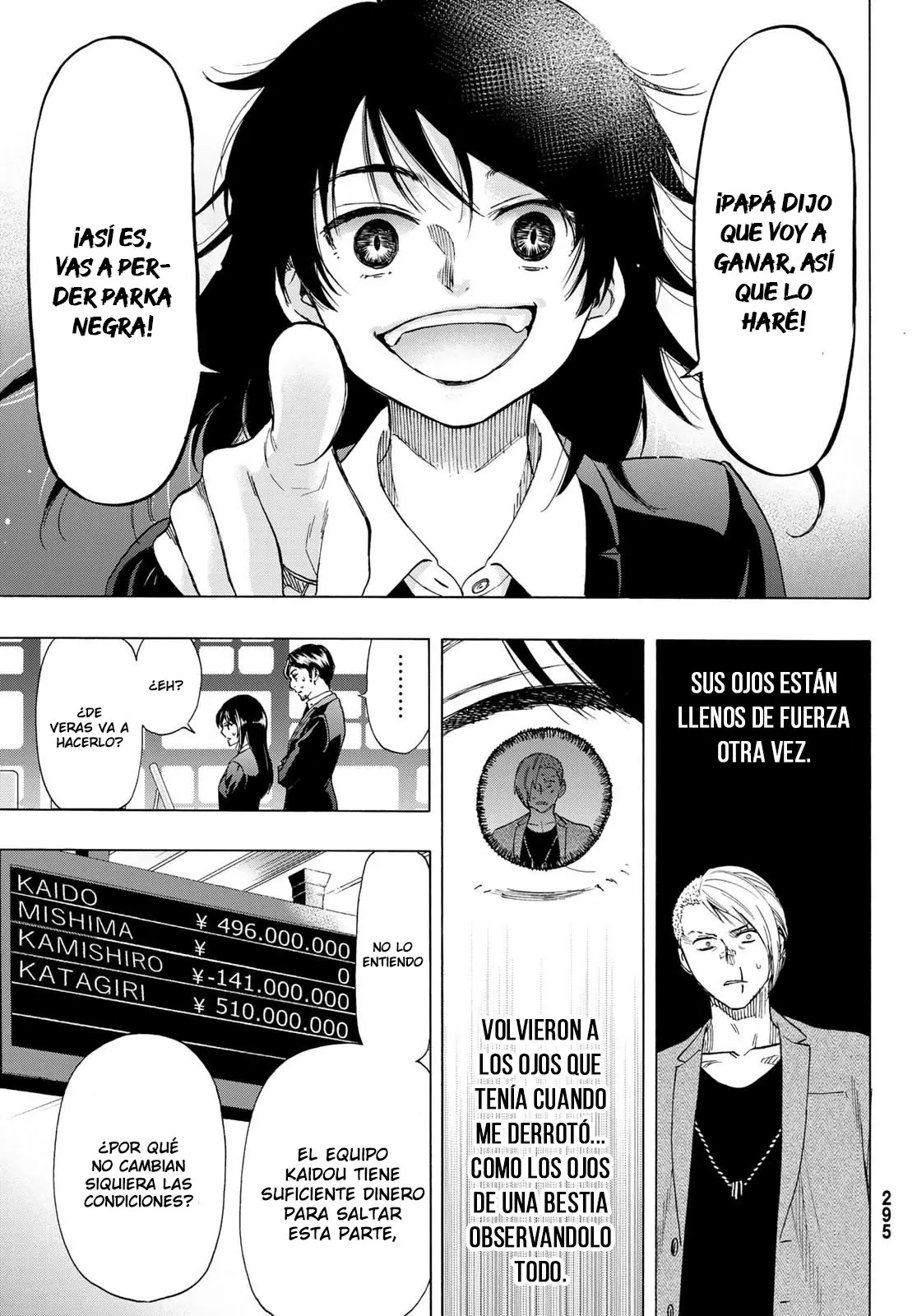 Tomodachi Game capítulo 62 página 20