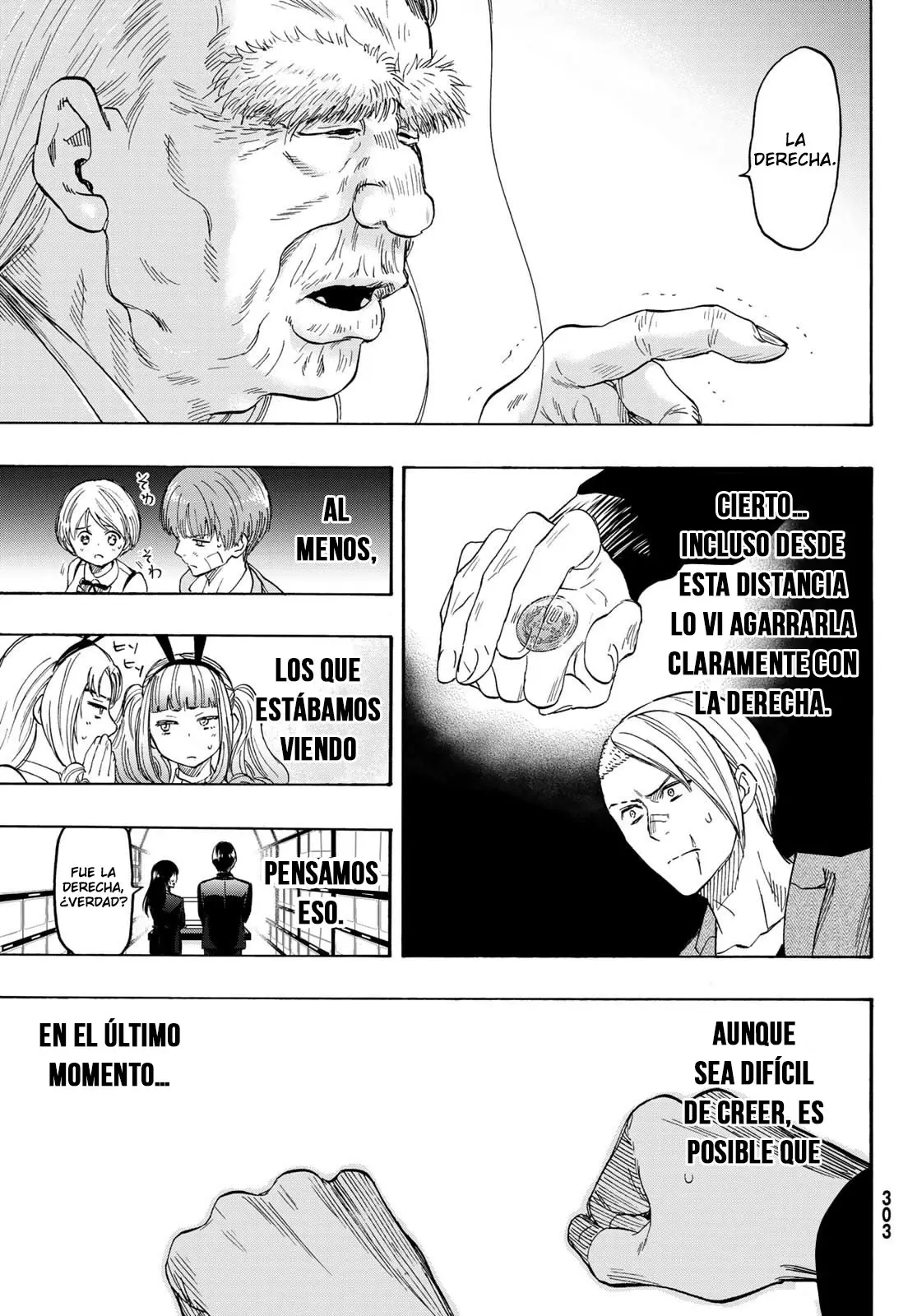 Tomodachi Game capítulo 62 página 28