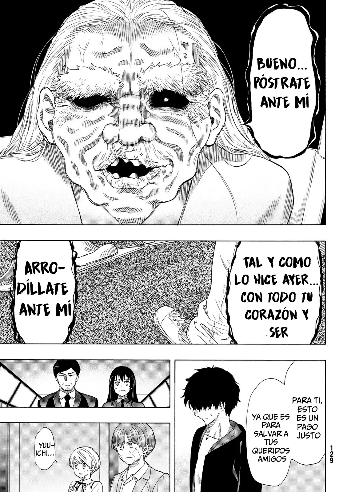 Tomodachi Game capítulo 63 página 21