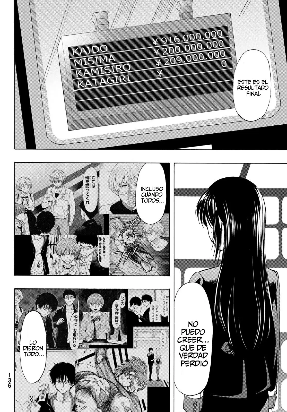 Tomodachi Game capítulo 63 página 28