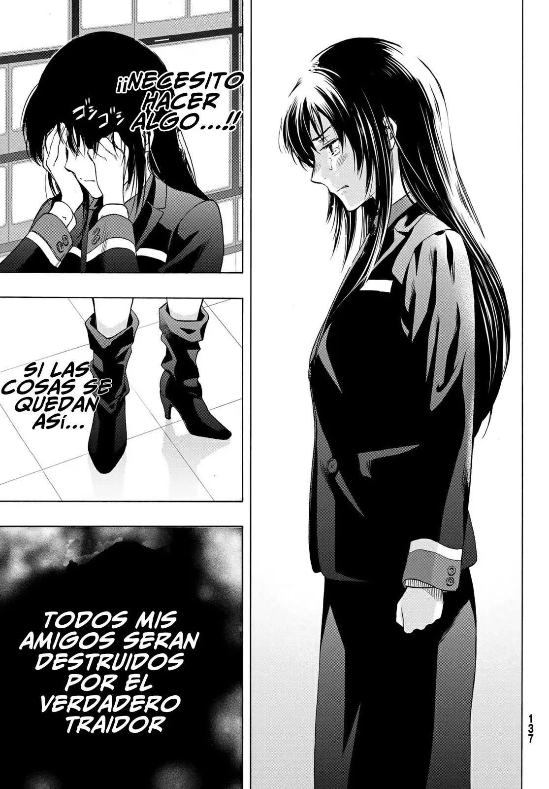 Tomodachi Game capítulo 63 página 29
