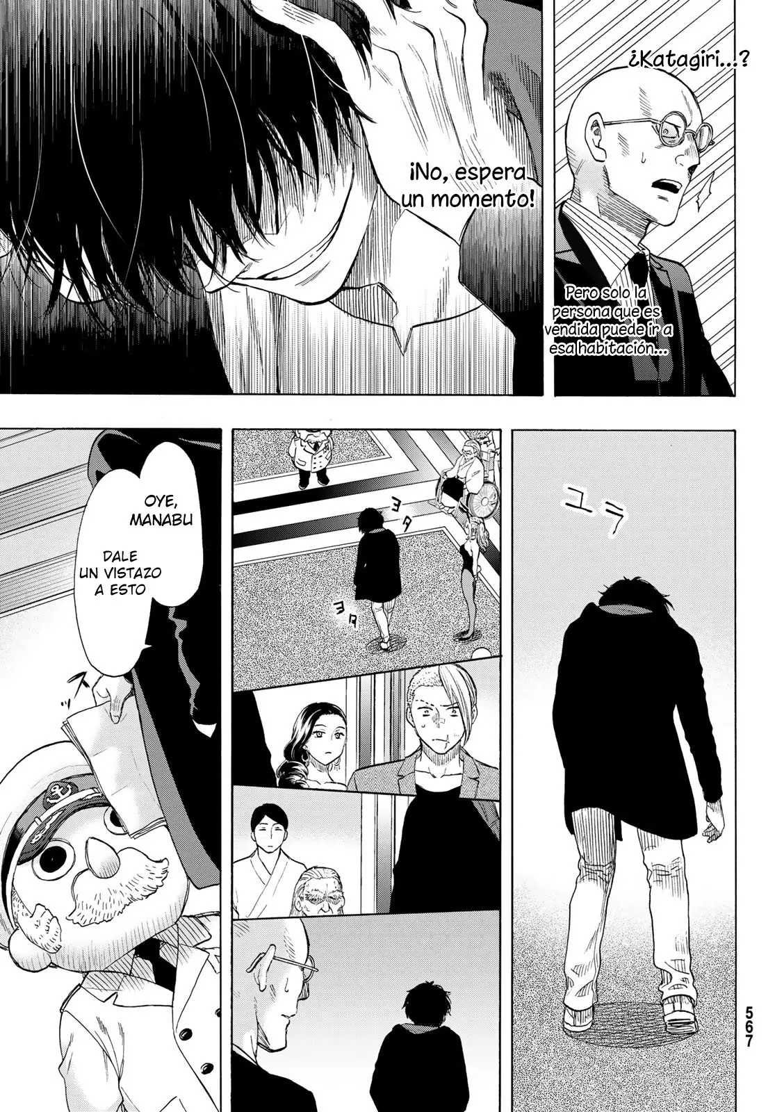 Tomodachi Game capítulo 64 página 14