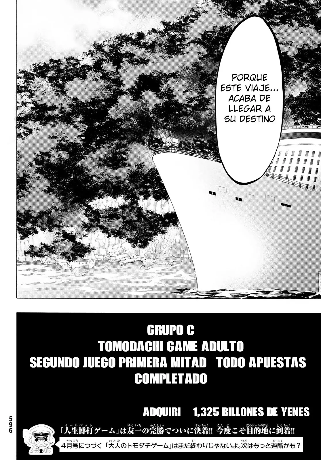 Tomodachi Game capítulo 65 página 23