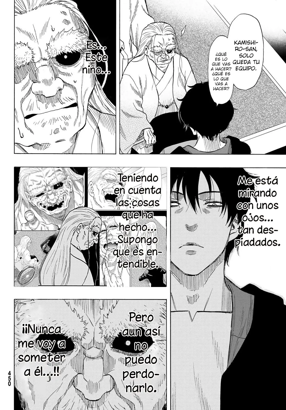 Tomodachi Game capítulo 66 página 15