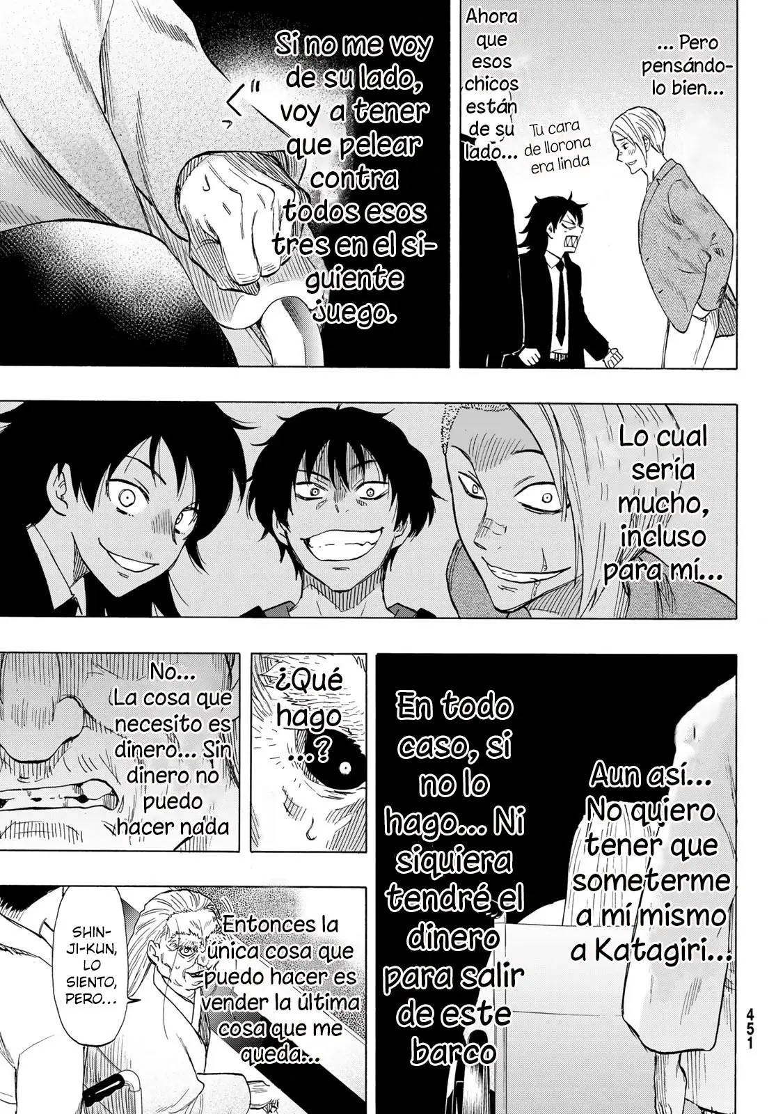 Tomodachi Game capítulo 66 página 16