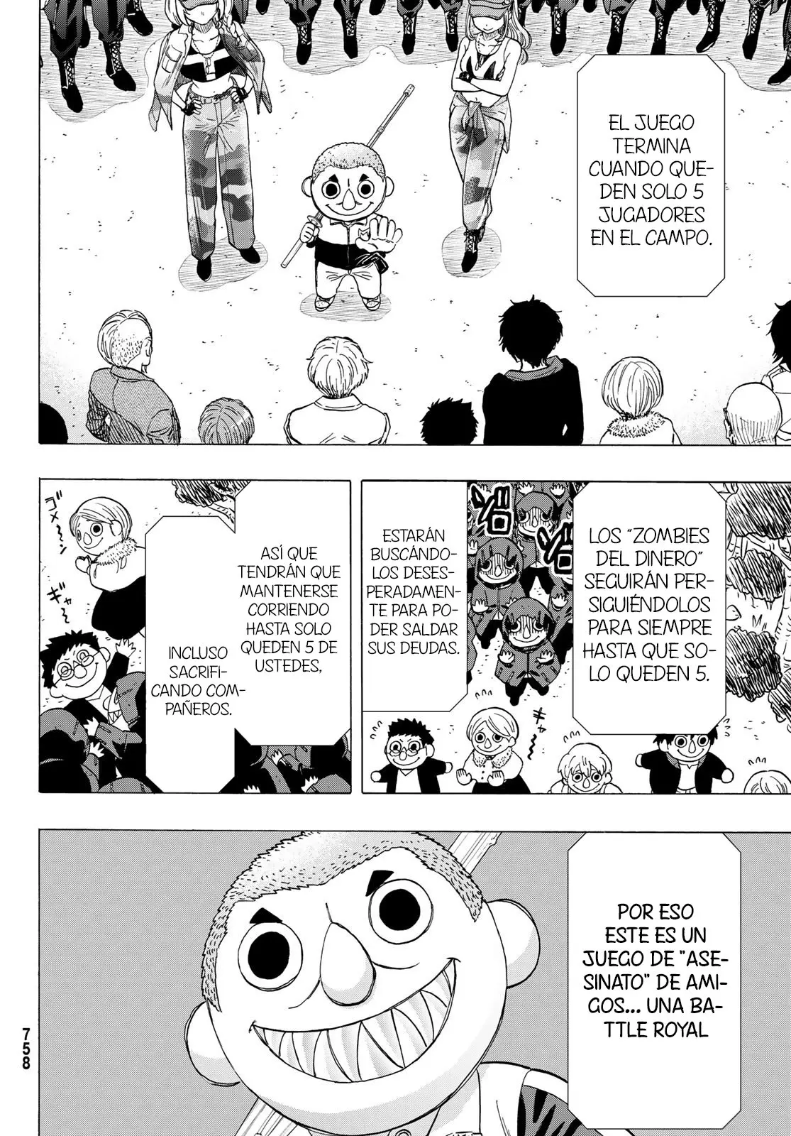 Tomodachi Game capítulo 67 página 11