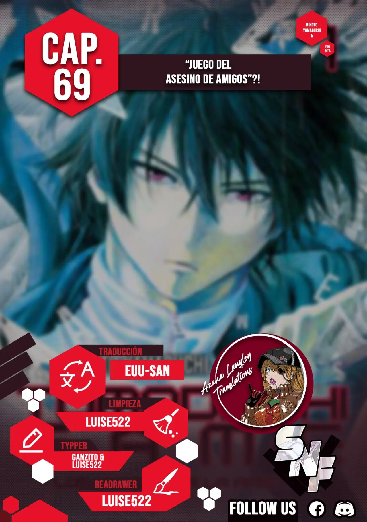Tomodachi Game capítulo 69 página 1