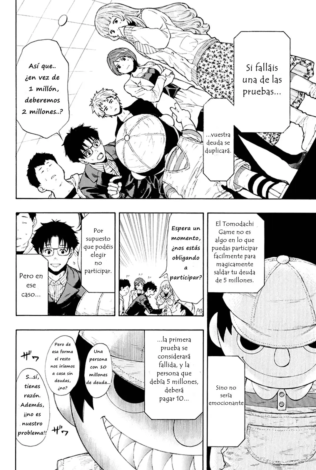 Tomodachi Game capítulo 7.1 página 15