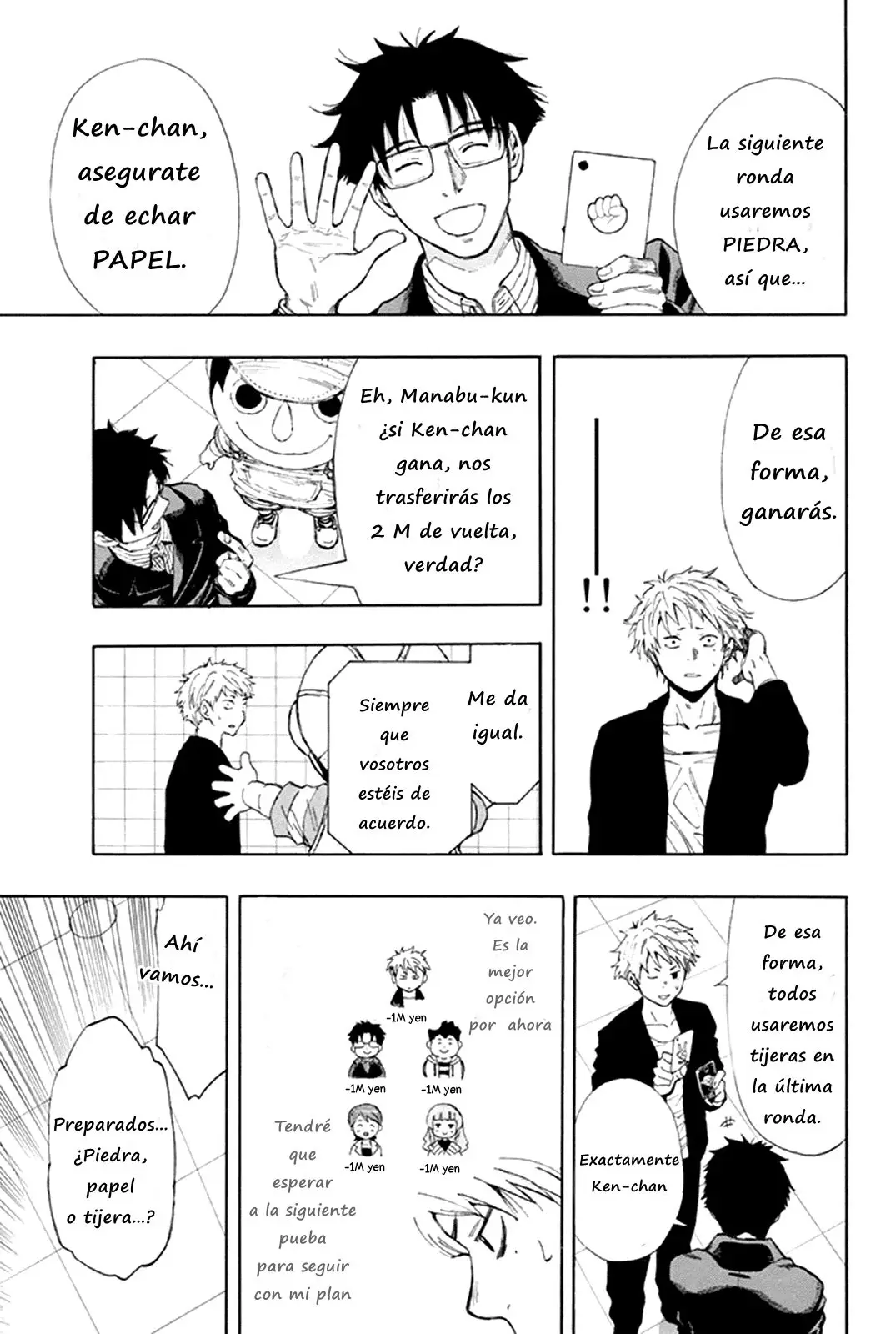 Tomodachi Game capítulo 7.1 página 30
