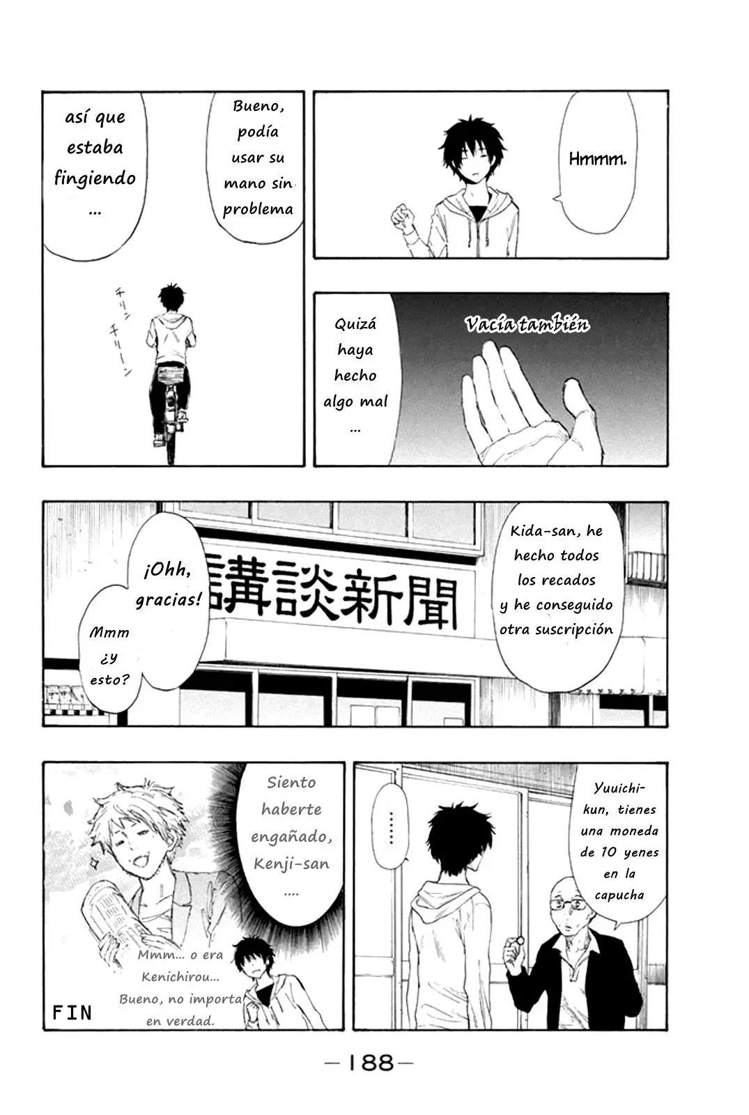 Tomodachi Game capítulo 7.2 página 17