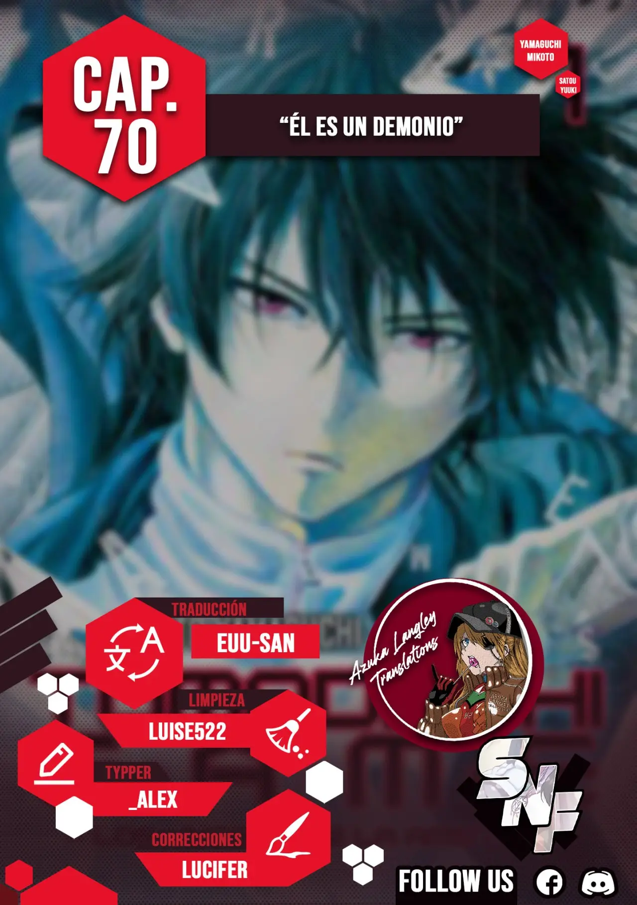 Tomodachi Game capítulo 70 página 1