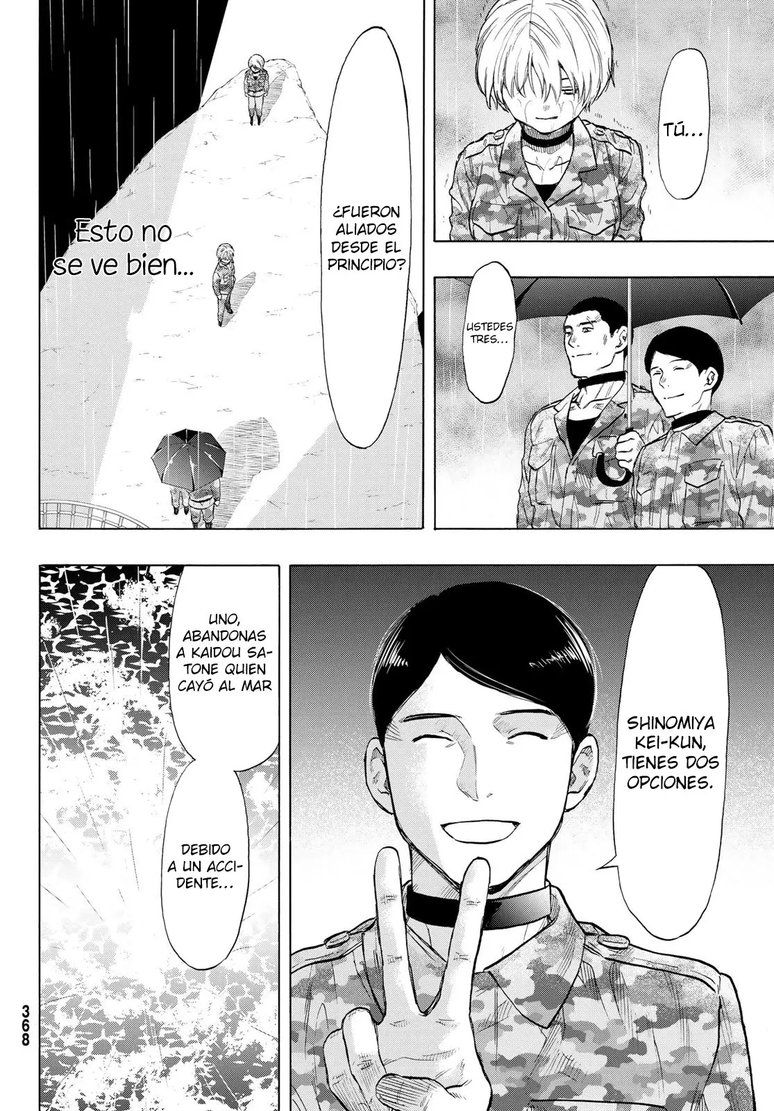 Tomodachi Game capítulo 73 página 29